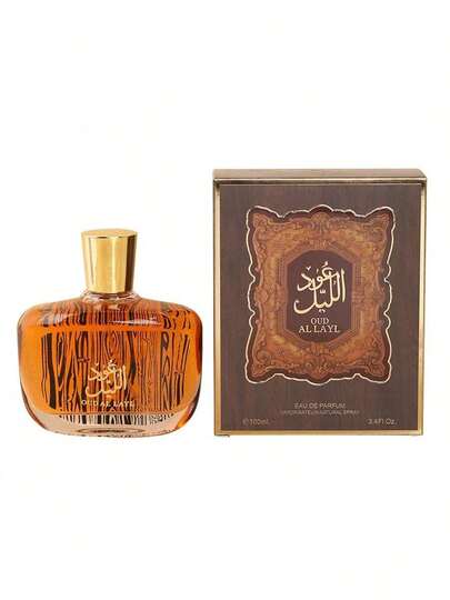 زجاجة عطر هواء على الطراز الشرق أوسطي سعة 100 مل، رذاذ عطري طويل الأمد، مناسب لإزالة الروائح وتعزيز العطر في أي مساحة، رائحة صندل عالية الجودة