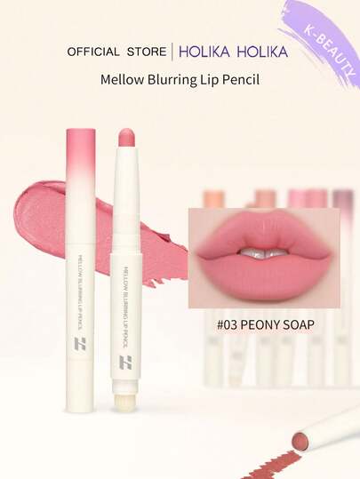 HOLIKA HOLIKA قلم تحديد شفاه ناعم ماتي 03 بيوني صابون، متعدد الاستخدامات، يمكن استخدامه كقلم تحديد شفاه وظل عيون وأحمر خدود، ملمس ناعم وسلس، سهل الامتزاج، مناسب للمكياج اليومي، مكياج شفاه متدرج، لون شفاه كامل، مكياج كوري، 1.3 جرام/0.04 أونصة.