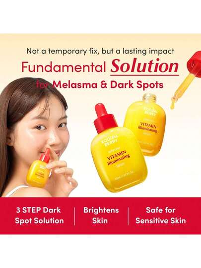 جوهر بيوراريا ميريفيكا المكثف | جوهر فيتامين سي | جوهر NAD+ البيبتيد المنشط | جوهر الصبار PDRN المهدئ | جوهر حمض الهيالورونيك المشرق - مزدوج التأثير مضاد للشيخوخة ومنير، يخلق بشرة مشرقة وصلبة | بديل لطيف للريتينول وجوهر منير غني بالفيتامينات