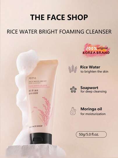 The Face Shop 50 جرام/1.764 أونصة غسول وجه رغوي لطيف، رغوة غنية، تنظيف عميق، منعش وناعم، مناسب لجميع أنواع البشرة، مستحضرات تجميل كورية