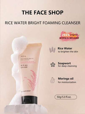 The Face Shop 50 جرام/1.764 أونصة غسول وجه رغوي لطيف، رغوة غنية، تنظيف عميق، منعش وناعم، مناسب لجميع أنواع البشرة، مستحضرات تجميل كورية