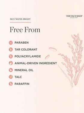 The Face Shop 50 جرام/1.764 أونصة غسول وجه رغوي لطيف، رغوة غنية، تنظيف عميق، منعش وناعم، مناسب لجميع أنواع البشرة، مستحضرات تجميل كورية