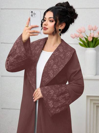 Yasmyna رمضان عباية كارديجان مرقعة من الجاكار الأنيق