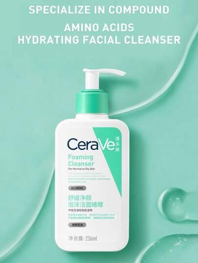 CeraVe منظف وجه رغوي مهدئ ومنقي، مناسب للبشرة العادية إلى الدهنية، متوفر بأحجام 30/88/236 مل، يتحكم في الزيوت ويصلح حاجز البشرة، يحتوي على أحماض أمينية متكاملة وثلاثي السيراميد والنياسيناميد وهيالورونات الصوديوم، خالي من مواد مهيجة، تنظيف يومي لطيف.