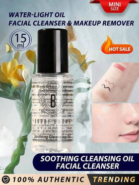 Bobbi Brown زيت تنظيف مهدئ [ميني] من بوبي براون 15مل / منظف زيتي لإزالة المكياج اللطيف / منظف وجه زيتي خفيف كالماء يزيل الشوائب والمكياج المقاوم للماء مع تغذية البشرة.