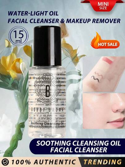 Bobbi Brown زيت تنظيف مهدئ [ميني] من بوبي براون 15مل / منظف زيتي لإزالة المكياج اللطيف / منظف وجه زيتي خفيف كالماء يزيل الشوائب والمكياج المقاوم للماء مع تغذية البشرة.