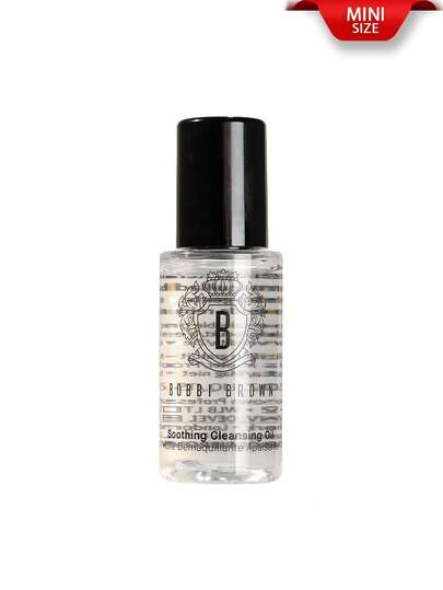 Bobbi Brown زيت تنظيف مهدئ [ميني] من بوبي براون 15مل / منظف زيتي لإزالة المكياج اللطيف / منظف وجه زيتي خفيف كالماء يزيل الشوائب والمكياج المقاوم للماء مع تغذية البشرة.