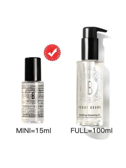 Bobbi Brown زيت تنظيف مهدئ [ميني] من بوبي براون 15مل / منظف زيتي لإزالة المكياج اللطيف / منظف وجه زيتي خفيف كالماء يزيل الشوائب والمكياج المقاوم للماء مع تغذية البشرة.