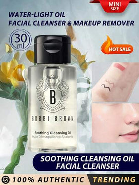 Bobbi Brown زيت تنظيف مهدئ [ميني] من بوبي براون 30 مل / منظف زيتي لإزالة المكياج اللطيف / منظف وزيت إزالة مكياج خفيف كالماء يزيل الشوائب والمكياج المقاوم للماء مع تغذية البشرة.