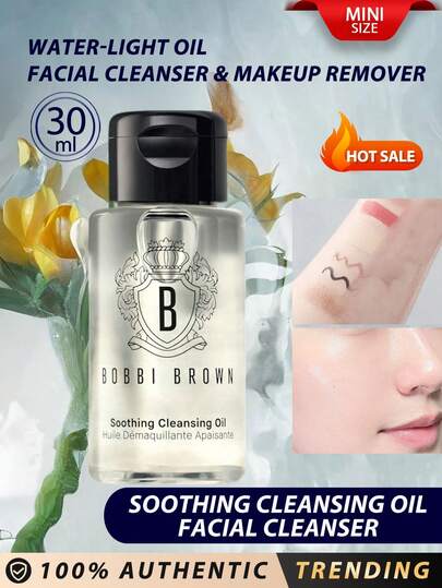 Bobbi Brown زيت تنظيف مهدئ [ميني] من بوبي براون 30 مل / منظف زيتي لإزالة المكياج اللطيف / منظف وزيت إزالة مكياج خفيف كالماء يزيل الشوائب والمكياج المقاوم للماء مع تغذية البشرة.