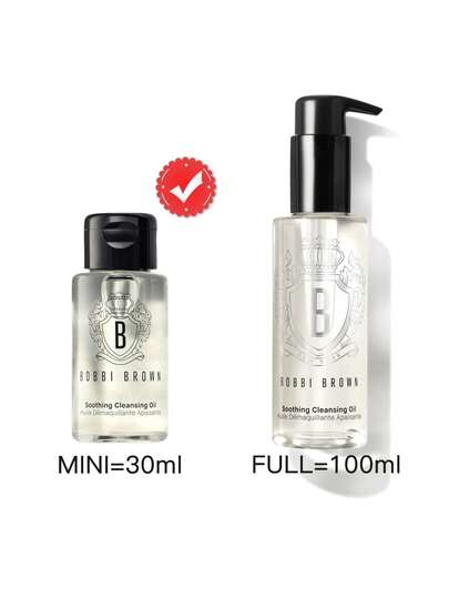 Bobbi Brown زيت تنظيف مهدئ [ميني] من بوبي براون 30 مل / منظف زيتي لإزالة المكياج اللطيف / منظف وزيت إزالة مكياج خفيف كالماء يزيل الشوائب والمكياج المقاوم للماء مع تغذية البشرة.