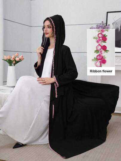 Al Najma رمضان وشاح رأس منسوج بتصميم ملون متباين وعباءة