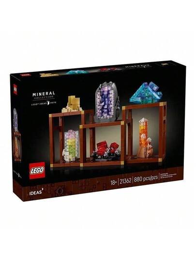LEGO مجموعة ألعاب بناء الكتل المعدنية من سلسلة أفكار ليغو 21362، لعبة تركيب الألغاز، هدية جمع قابلة للعرض