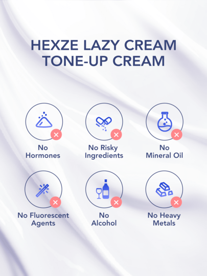 HEXZE 50 جرام كريم وجه مشرق ومريح، أساس/كريم مضيء، مرطب، مناسب لجميع أنواع البشرة، خالي من الكحول، يغطي المسام، تغطية طبيعية، مرطب مضاد للخمول، مكونات العناية بالبشرة
