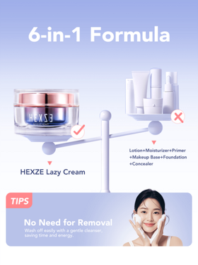 HEXZE 50 جرام كريم وجه مشرق ومريح، أساس/كريم مضيء، مرطب، مناسب لجميع أنواع البشرة، خالي من الكحول، يغطي المسام، تغطية طبيعية، مرطب مضاد للخمول، مكونات العناية بالبشرة