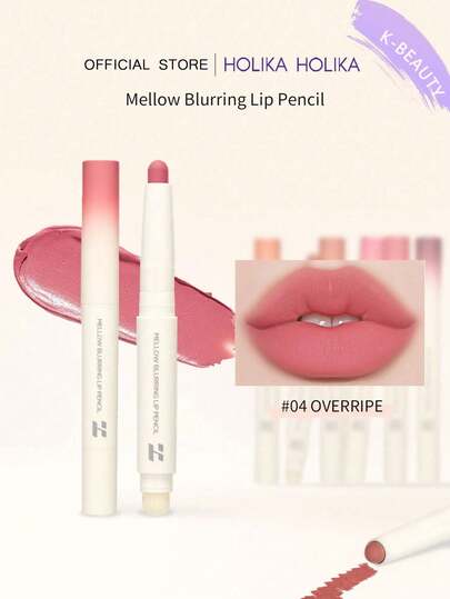 HOLIKA HOLIKA قلم تحديد شفاه ناعم ومطفي 04 ناضج، متعدد الاستخدامات، يمكن استخدامه كقلم تحديد شفاه أو ظل عيون أو أحمر خدود، ملمس ناعم وقشدي، سهل الامتزاج، مناسب للمكياج اليومي، مكياج شفاه بطبعات ملونة، لون شفاه ممتلئ، مكياج كوري، 1.3 جرام/0.04 أونصة.