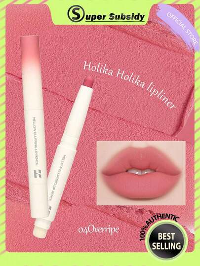 HOLIKA HOLIKA قلم تحديد شفاه ناعم ومطفي 04 ناضج، متعدد الاستخدامات، يمكن استخدامه كقلم تحديد شفاه أو ظل عيون أو أحمر خدود، ملمس ناعم وقشدي، سهل الامتزاج، مناسب للمكياج اليومي، مكياج شفاه بطبعات ملونة، لون شفاه ممتلئ، مكياج كوري، 1.3 جرام/0.04 أونصة.