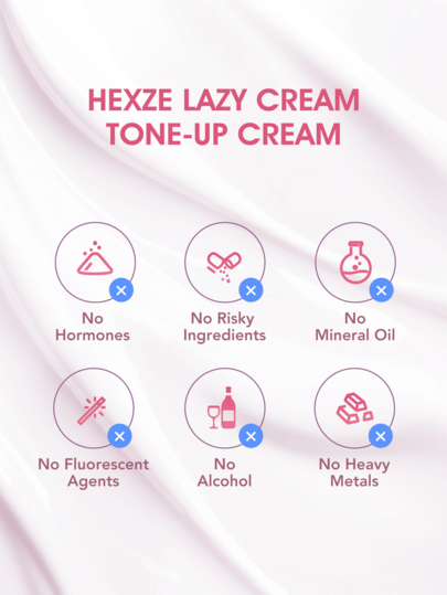 HEXZE 50 جرام كريم وجه مشرق ومريح، أساس/كريم مضيء، مرطب، مناسب لجميع أنواع البشرة، خالي من الكحول، يغطي المسام، تغطية طبيعية، مرطب مضاد للخمول، مكونات العناية بالبشرة