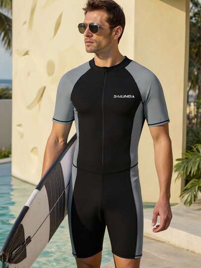 Manfinity Swimmode رومبير قصيرة للرجال مطبوع عليها حرف على الأكمام الرجلانية قصيرة الأكمام مع سحاب وفتحة نصفية