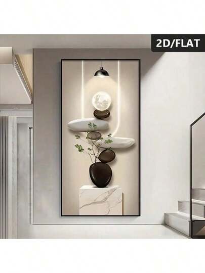 1 قطعة لوحة فنية جدارية حجرية ذات تصميم حداثي بسيط بدون إطار، طباعة على قماش بدون إطار لديكور جدران المنزل، مناسبة لغرفة المعيشة والنوم وغرفة الطعام والمكتب، طباعة مسطحة 2D
