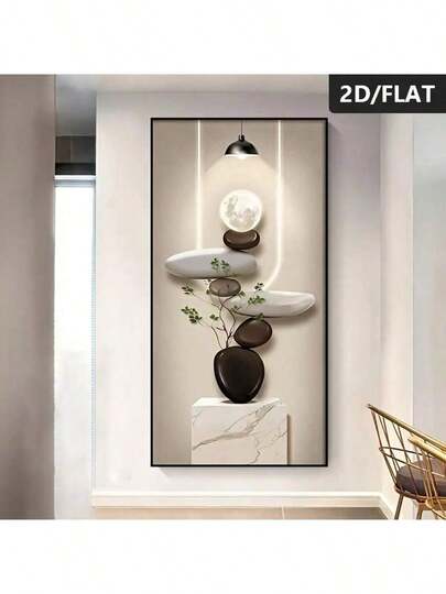1 قطعة لوحة فنية جدارية حجرية ذات تصميم حداثي بسيط بدون إطار، طباعة على قماش بدون إطار لديكور جدران المنزل، مناسبة لغرفة المعيشة والنوم وغرفة الطعام والمكتب، طباعة مسطحة 2D