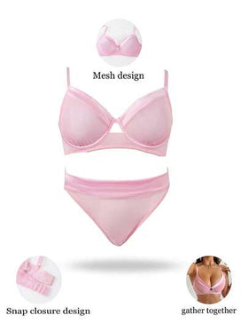 SHEIN طقم ملابس داخلية نسائية بتصميم حمالة رفيعة ذات لون واحد وتصميم نحت الصدر، لطيف وأنيق