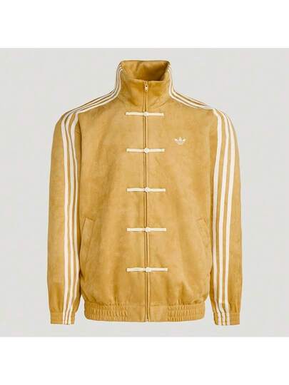 جاكيت رياضية للرجال Adidas CTT 3.1 SOFT KT3851