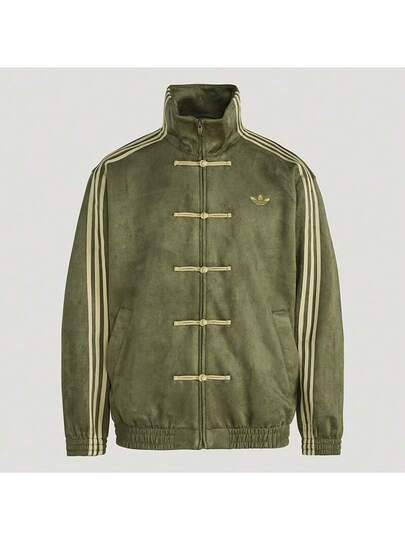 جاكيت رياضية للرجال Adidas CTT 3.1 SOFT KT3847