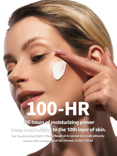 Laneige مجموعة كريم ترطيب بنك المياه من لانيج، 50 مل - 1.69 أونصة سائلة