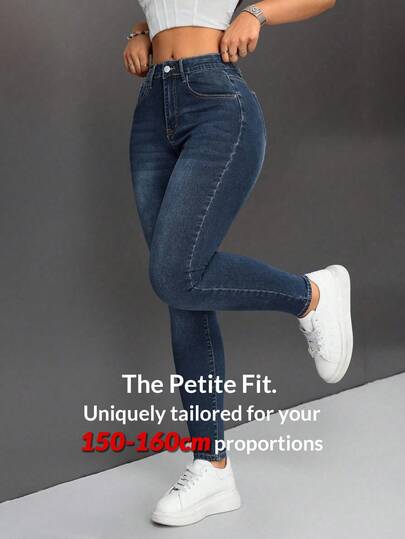 SHEIN PETITE جينز نحيل بخصر عالٍ للنساء