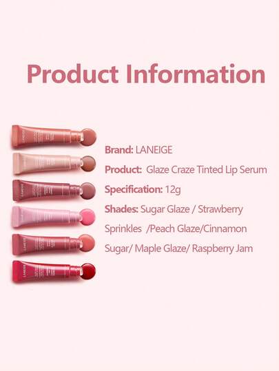 Laneige سيروم شفاه ملون بالزجاج 12 جرام، فرشاة سيليكون بشكل دونات، مرطب وشفاف، منتفخ ومغذي، له تأثير شفاف كالزجاج بلون عاري، تشطيب مكياج كوري