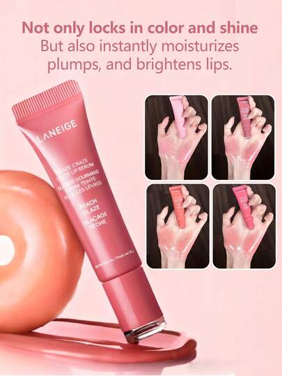 Laneige سيروم شفاه ملون بالزجاج 12 جرام، فرشاة سيليكون بشكل دونات، مرطب وشفاف، منتفخ ومغذي، له تأثير شفاف كالزجاج بلون عاري، تشطيب مكياج كوري