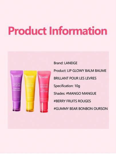 Laneige 10 جرام بلسم شفاه مزود بجوهر مرطب، غير لزج ومغذي، زيت شفاه بنكهة فواكه، يخلق شفاه لامعة كالزجاج، ذو تأثير مكياج كوري مشرق