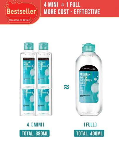 Maybelline 95/400 مل منظف للمكياج منعش، مناسب للبشرة المختلطة والدهنية، يزيل المكياج على الفور، تنظيف فعال للغاية، لا حاجة لتنظيف مزدوج، مرطب ومغذي، لا يجفف البشرة، يترك البشرة ناعمة ولينة بعد إزالة المكياج، خالي من العطور والكحول، يعتني برقة بالبشرة ا...