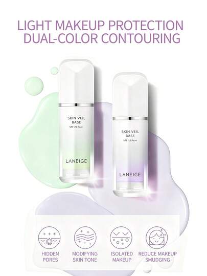 Laneige Soft Finish Sun Protector EX - SPF 28 PA++ - بنفسجي نقي 30مل/1.01 أونصة سائلة