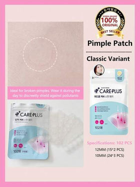 Olive Young 1 قطعة من بقع علاج الحبوب من Care Plus، بقع حبوب غير مرئية، بقع حبوب هيدروكولويد، صيغة كورية، تغطي بفعالية الحبوب والبثور والعيوب، مناسبة للبشرة والوجه المشكلة، مقاومة للماء والعرق، تغطي أيضًا ندبات الحبوب، بقع الحبوب الطارئة