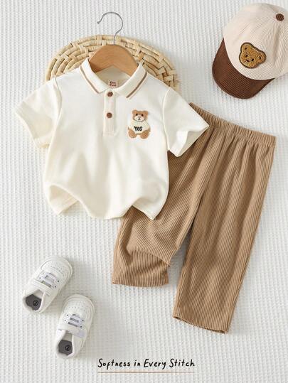 Cozy Pixies مجموعة من قميص ثقيل بنصف سحاب بأكمام طويلة وطباعة دب كرتوني لطفل صبي وبنطلون ذو خصر مطاطي باللون الأحادي، 2 قطعة