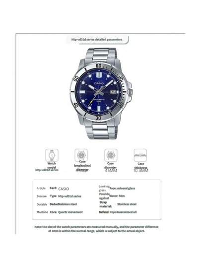 Casio ساعة كاسيو إنتايسر الرياضية - سوار من الفولاذ المقاوم للصدأ، بنية مقاومة للماء قوية، قرص تناظري بارز، مناسبة للنمط الحياتي النشط اليومي