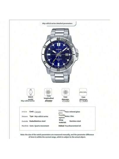 Casio ساعة كاسيو إنتايسر الرياضية - سوار من الفولاذ المقاوم للصدأ، بنية مقاومة للماء قوية، قرص تناظري بارز، مناسبة للنمط الحياتي النشط اليومي
