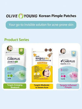 Olive Young 1 قطعة من بقع علاج الحبوب من كير بلس، بقع حبوب غير مرئية، بقع حبوب هيدروكولويد، صيغة كورية، تغطي بفعالية الحبوب والبثور والعيوب، مناسبة للبشرة والوجه المشكلة، مقاومة للماء والعرق، تغطي أيضًا ندبات الحبوب، بقع الحبوب الطارئة