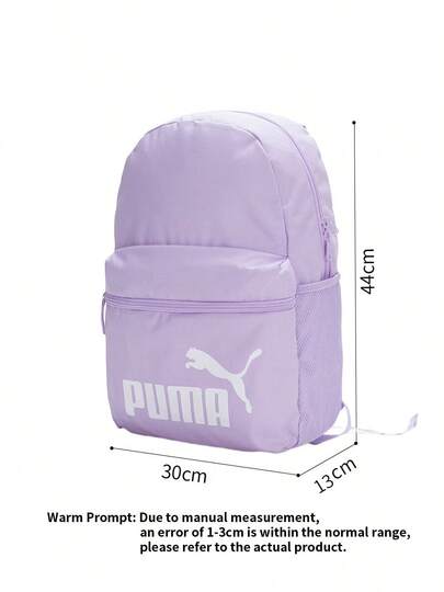Puma حقائب رجالية ونسائية، حقائب طلابية، حقائب مدرسية، حقائب ظهر مرحلية، حقائب رياضية، حقائب لياقة بدنية وترفيهية، حقائب سفر، حقائب كتف 075487