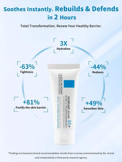 La Roche-Posay بلسم إصلاحي لاروش بوزيه سيكابلاست بوم ب5+ 40مل - 1.35 أونصة سائلة