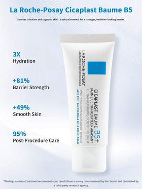 La Roche-Posay بلسم إصلاحي لاروش بوزيه سيكابلاست بوم ب5+ 40مل - 1.35 أونصة سائلة