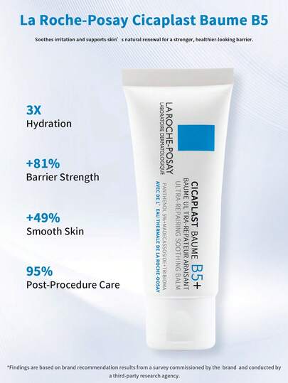 La Roche-Posay بلسم إصلاحي لاروش بوزيه سيكابلاست بوم ب5+ 40مل - 1.35 أونصة سائلة