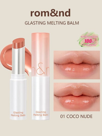 Rom&nd رومان GLASTING بلسم الشفاه الذائب 01 COCO NUDE، صيغة ذائبة خفيفة الوزن، لمعان أحمر الشفاه الناعم المطفي، التصاق شفاه قابل للتنفس، قوام هلامي كشاي الخوخ، نجوم الورد المنعشة، أكسجين النعناع الثلجي، بلسم شفاه محمول للإسعافات الأولية، سر مكياج عاري، مس