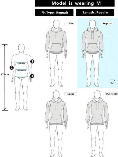 Manfinity CasualCool بلوزة رياضية طويلة الأكمام مزينة بنسيج مموج وسحاب للرجال للارتداء اليومي