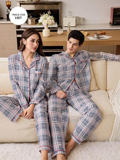 CoupledUp طقم بيجامة رجالي كلاسيكي بتريم متباين الرقعة