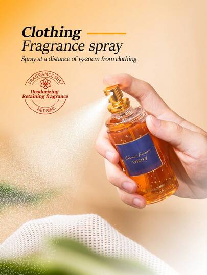 زجاجة عطر بخاخ بدون لهب 88مل، رائحة طويلة الأمد، طازجة وأنيقة، استخدام متعدد الأغراض، هدية مثالية للأصدقاء والعائلة