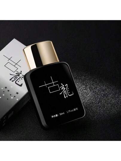 مكونات طبيعية عالية الجودة، عطر فاخر، نضارة طبيعية، رائحة طويلة الأمد، ارتباط عاطفي، كولونيا، أنيقة وطبيعية، مليئة بالجاذبية. مناسبة للمواعيد والسفر والمكتب والتواصل والتجمعات والمنزل والعطلات والخروجات والمفاوضات التجارية وعيد الميلاد والمناسبات الأخرى.