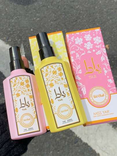زجاجة عطر رذاذ 100 مل من UD CLUB، رائحة كلاسيكية، منعش للأماكن الداخلية والخارجية، رائحة طويلة الأمد، مناسب للمواعيد والحفلات والعطلات والمنزل والفندق والمكتب، هدية مثالية للعائلة والأصدقاء